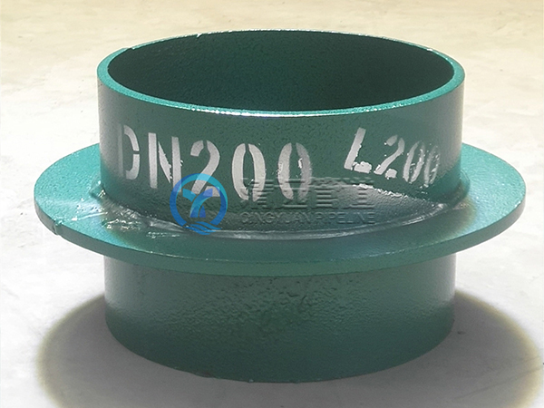 剛性（xìng）防水套管