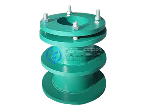 柔性防（fáng）水套管（guǎn）